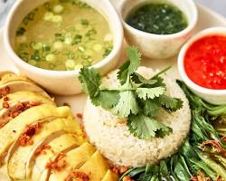 Hainanese Chicken Rice